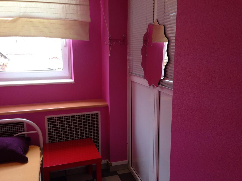 City Center Hostel Kiev Kamer foto