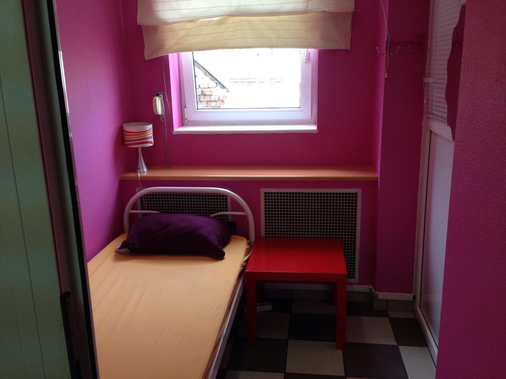 City Center Hostel Kiev Kamer foto