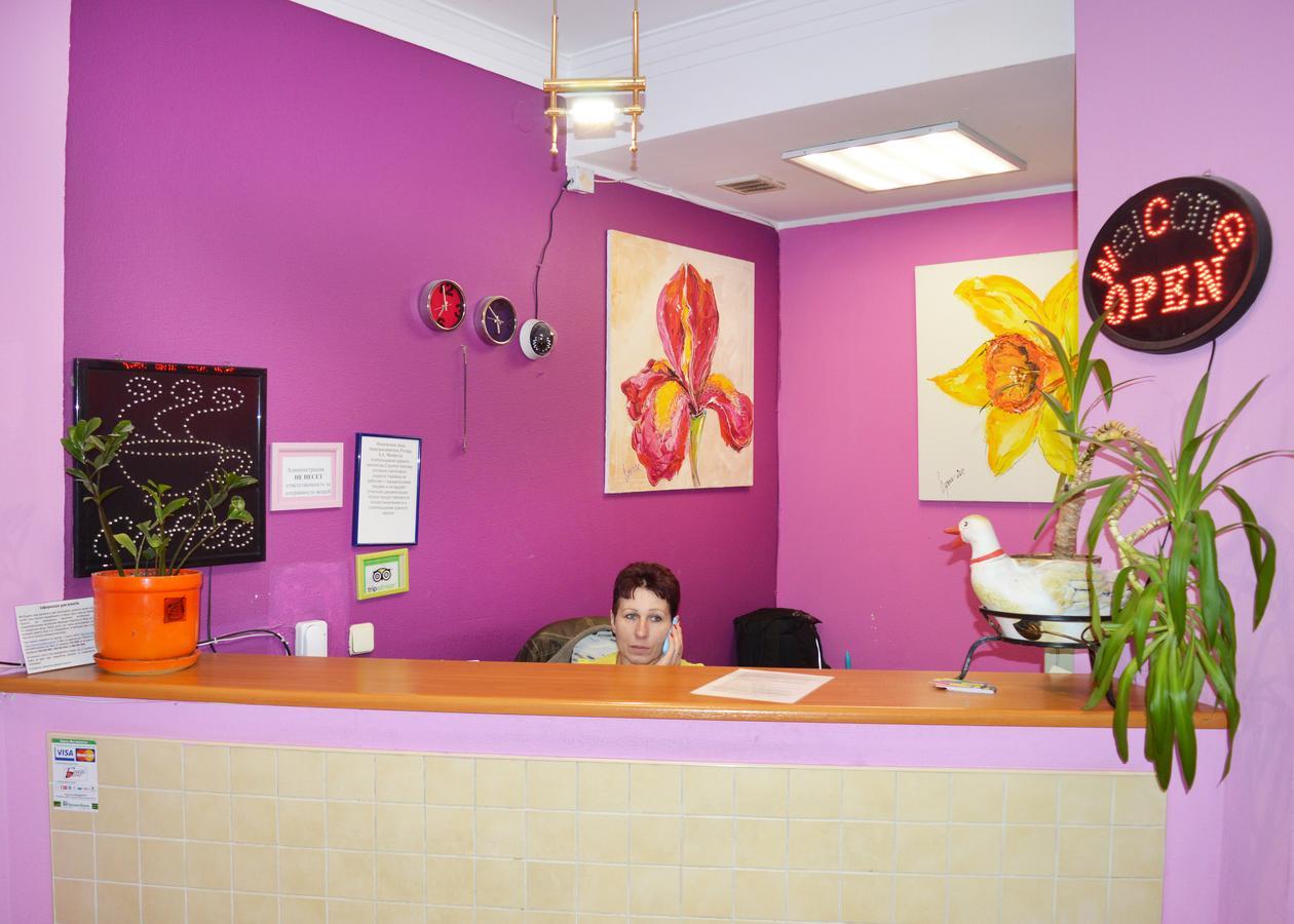 City Center Hostel Kiev Buitenkant foto