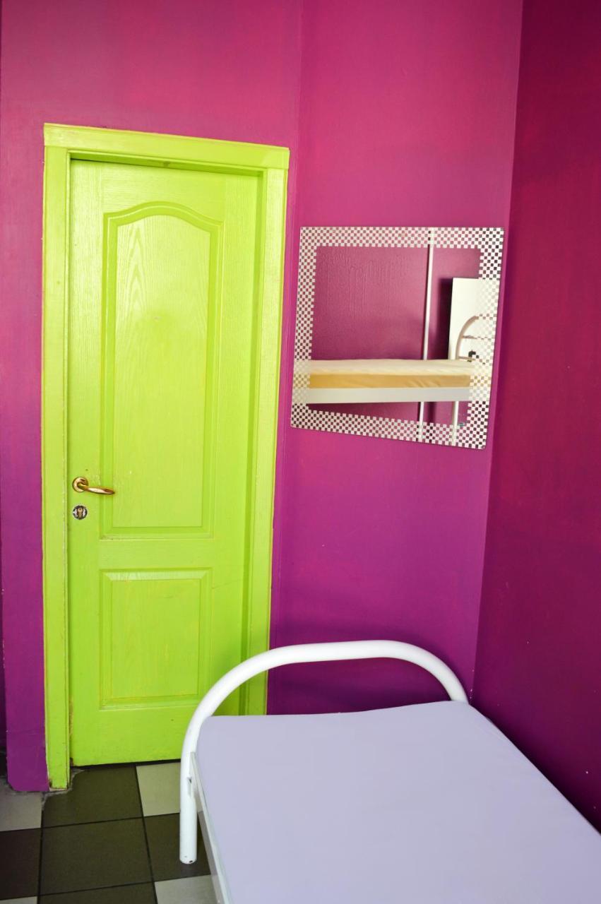 City Center Hostel Kiev Buitenkant foto
